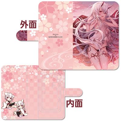 【米白粕】手帳型スマホケース・桜舞い