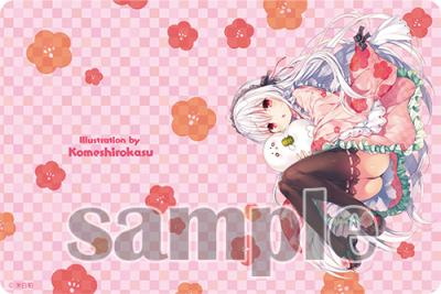 【米白粕】ストラップ付き二つ折りパスケース・和メイドかさこ