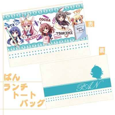 【ぱん】ランチトートバッグ・ぷちキャラ集合
