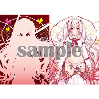 クリアファイル | アールジュネス・軸中心派・E☆2-えつ-