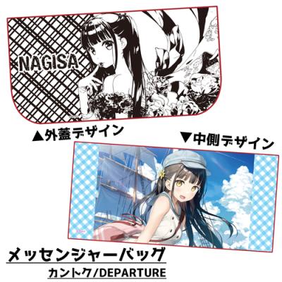 画像9枚　　カントク　グッズ　まとめ売り 20250306192409_238_.jpg
