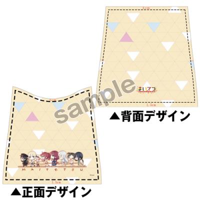 【cura/まいてつ】ネックゲイター・まいてつ