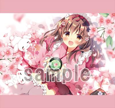 【ぱん】B2タペストリー・ほっとひといき、いかがですか?