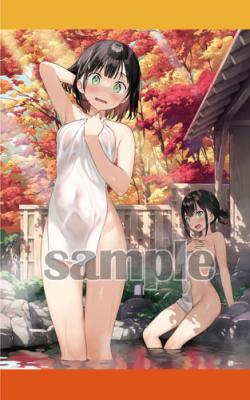 Online Store Top アールジュネス 軸中心派 E 2 えつ