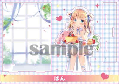 【ぱん】ジオラマアクリルフィギュア・てんちゃん