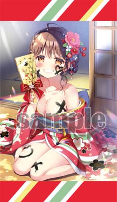 【ぱん】WSB2タペストリー・えつぷらPREMIUM_Vol.2描き下ろし