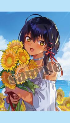 タペストリー | アールジュネス・軸中心派・E☆2-えつ-