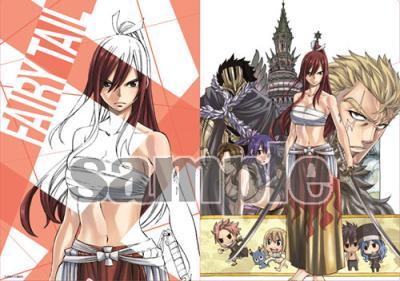 【FAIRY TAIL】クリアファイル_6