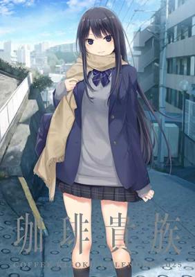 カントク カレンダー 2013 ～ 2023 (11年分)セット