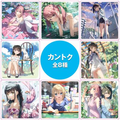 ONLINE STORE TOP | アールジュネス・軸中心派・E☆2-えつ-