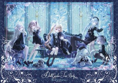 【てぃんかーべる/てぃんくる】Dolls Garden TeaParty BluCieloStellatoセット