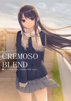 ≪予約≫【ロイヤルマウンテン/珈琲貴族】CREMOSO BLEND