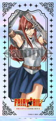 ≪予約≫【FAIRY TAIL】タロット風オーロラアクリルフィギュア・エルザ