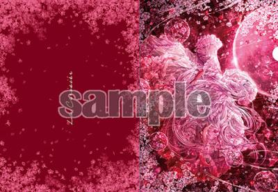 ≪予約≫【てぃんくる】メタリッククリアファイル・雪月華舞〜桜流雨〜