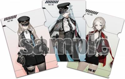 ≪予約≫【neco】クリアファイルセット・A-Z: