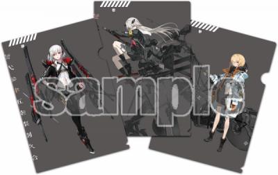 ≪予約≫【neco】クリアファイルセット・重兵装型女子高生