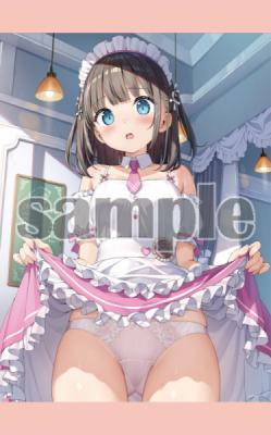 【カントク】WSB2タペストリー【GW新作】