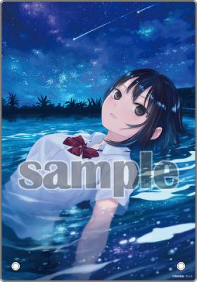 【珈琲貴族】オーロラA5アクリルパネル・STAR LIGHT☆彡【GW新作】