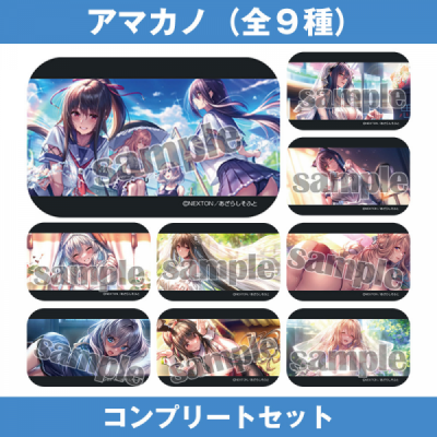 ☆【ピロ水】トレーディングアクリルコースター | アールジュネス・軸
