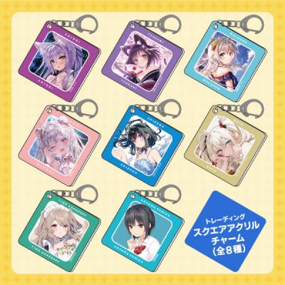 【全8作家】トレーディングスクエアアクリルチャーム【軸中心祭2026夏】