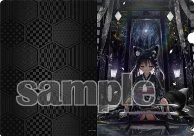 ≪予約≫【夜ノみつき】メタリッククリアファイル・黒儀【9月新作】