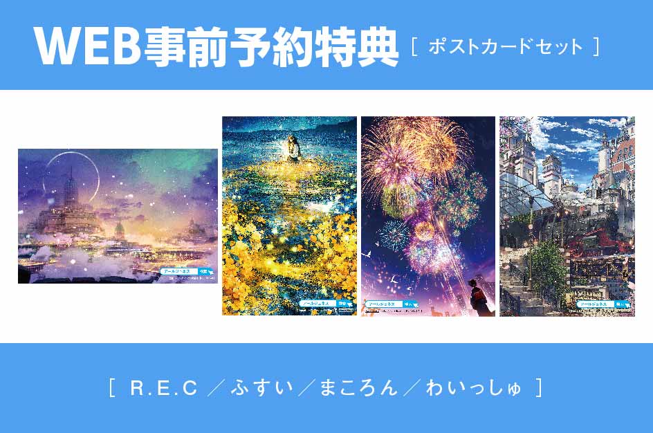サンプルイメージ