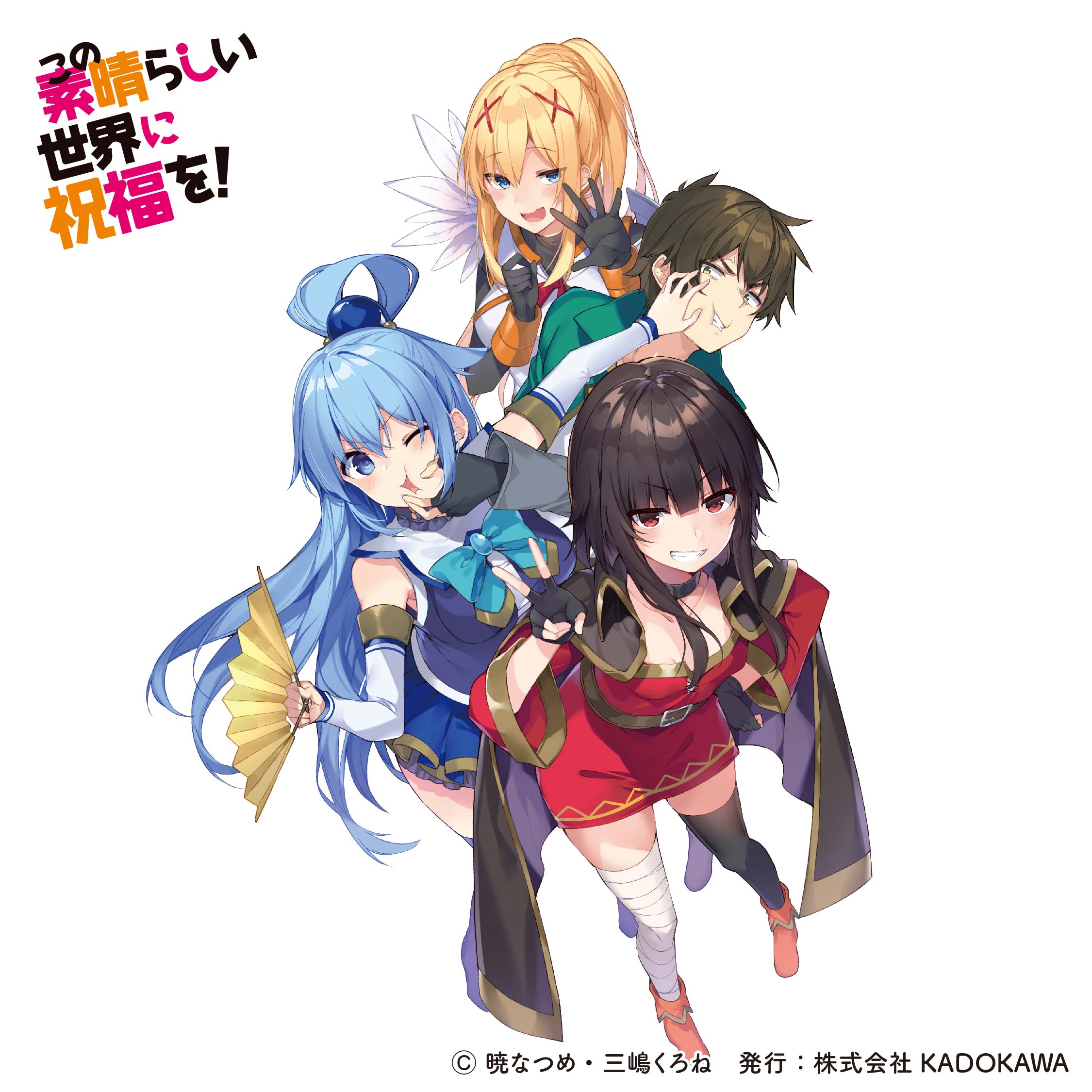 三嶋くろね新作版画展 | アールジュネス・軸中心派・E☆2-えつ-
