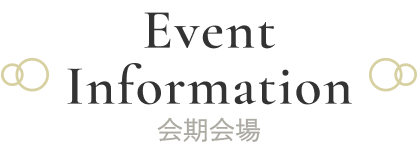 Event Information