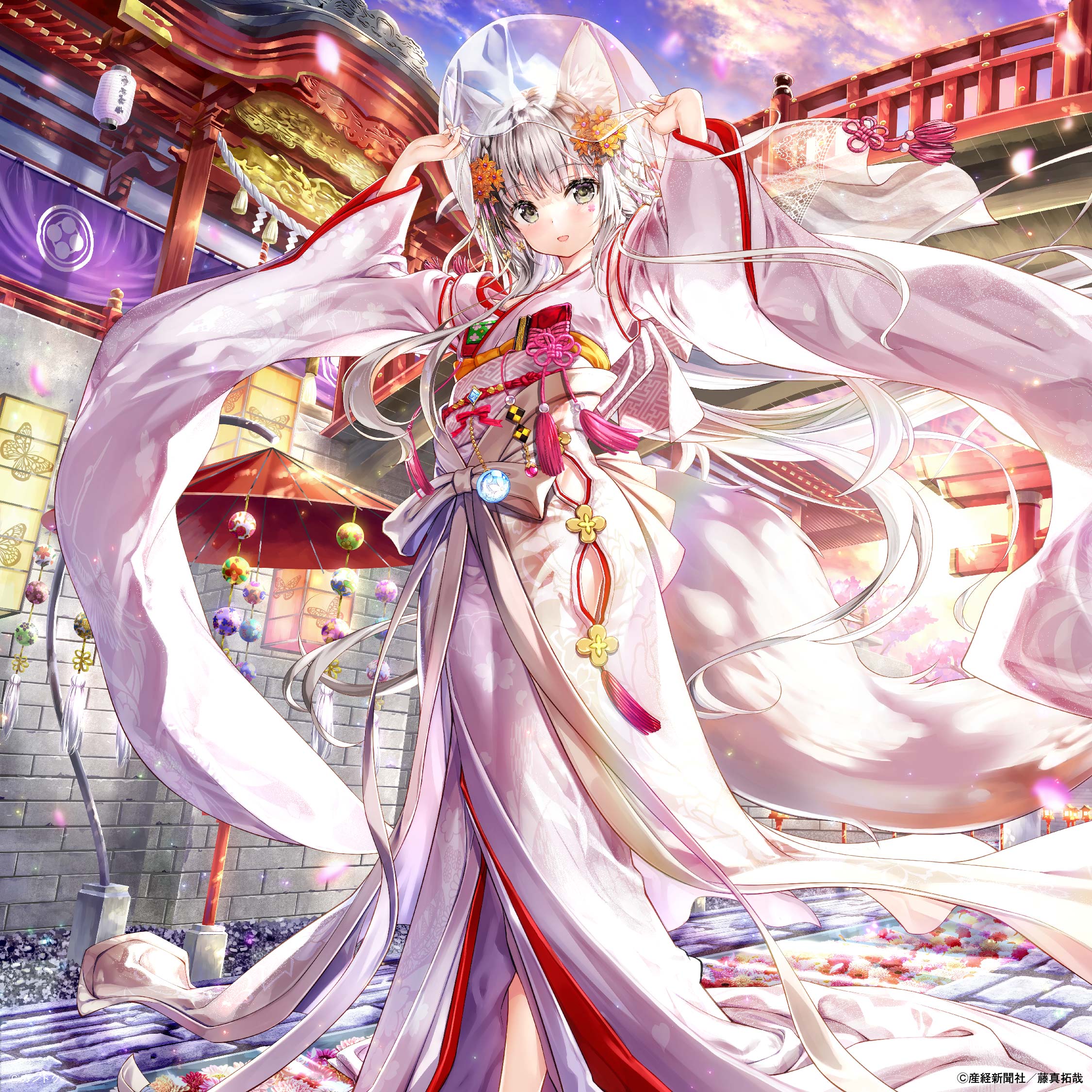 藤真拓哉新作版画展 | アールジュネス・軸中心派・E☆2-えつ-
