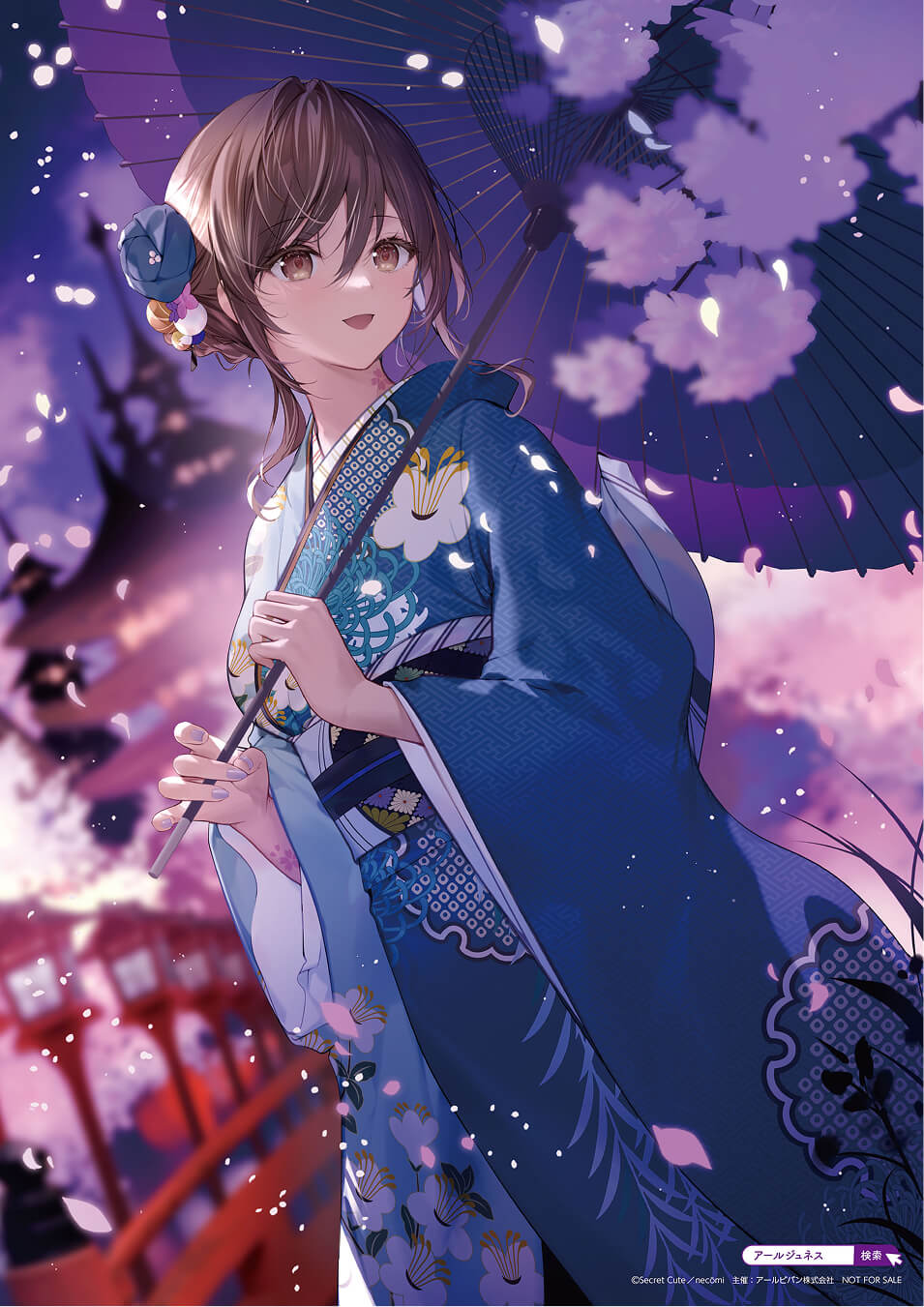 クリアポスター